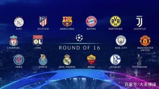 穆勒与队友 穆勒与队友